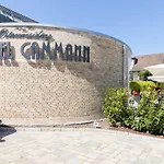 Cammann 그로미츠
